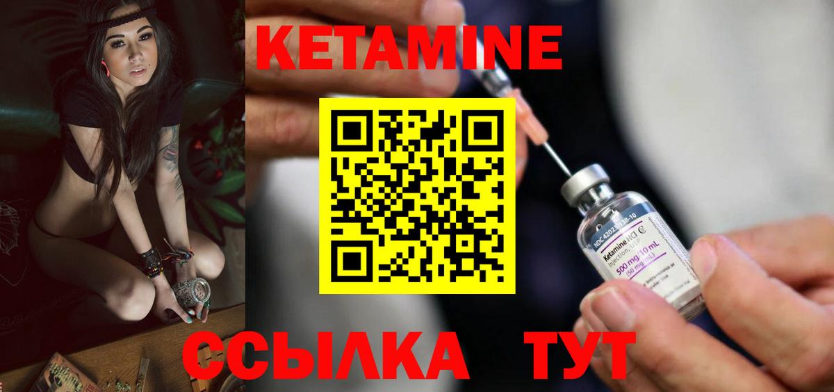 ТГК Михайловск
