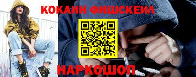 гидра Усть-Илимск