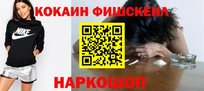 гидра Усть-Илимск