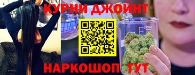 гидра Усть-Илимск