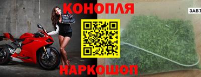 гидра Усть-Илимск