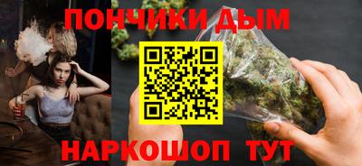 гидра Усть-Илимск