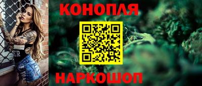 молекула духа Уссурийск