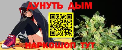 гидра Усть-Илимск