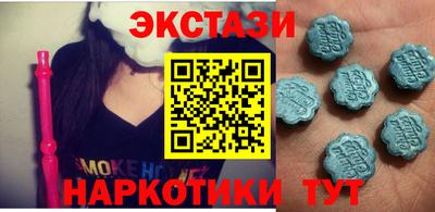 гидра Усть-Илимск