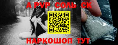 гидра Усть-Илимск