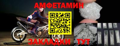 гидра Усть-Илимск