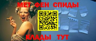 гидра Усть-Илимск