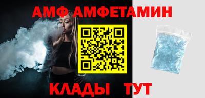 бутират Усть-Джегута