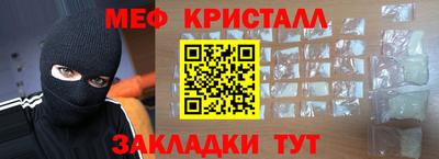 гидра Усть-Илимск
